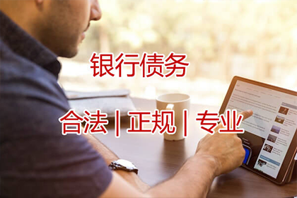 如何处理他人欠款未还的情况